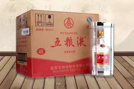祁东五粮液回收