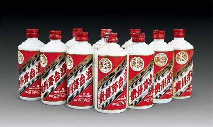 祁东茅台酒回收